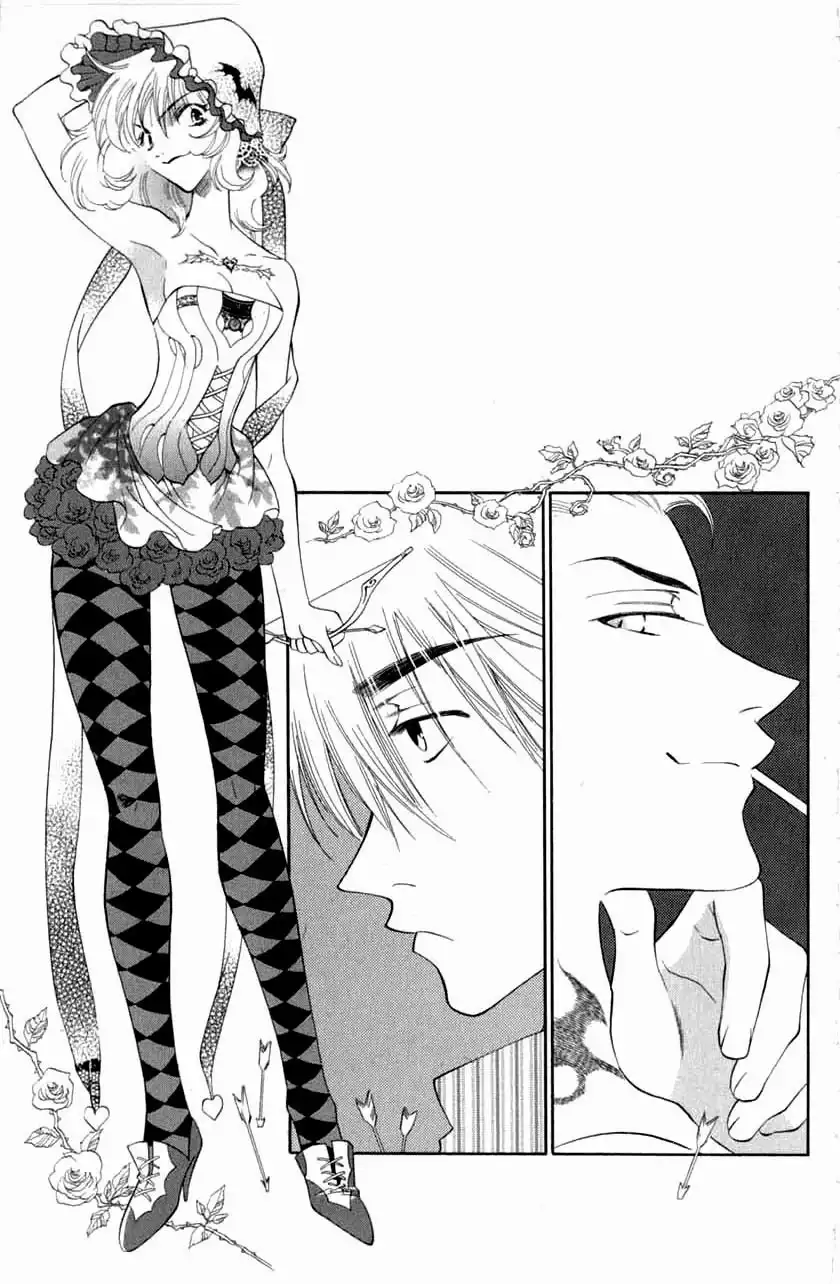 Princess Ai Chapter 4 2